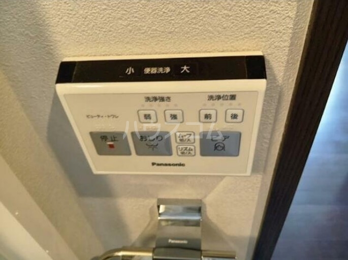 15/20 その他画像