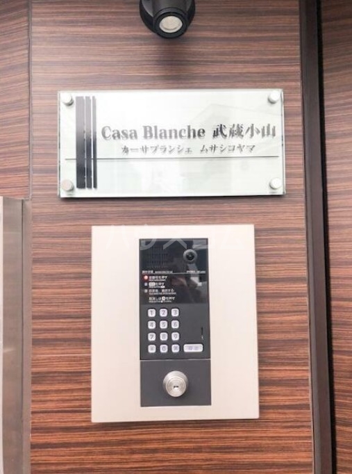 17/20 エントランス