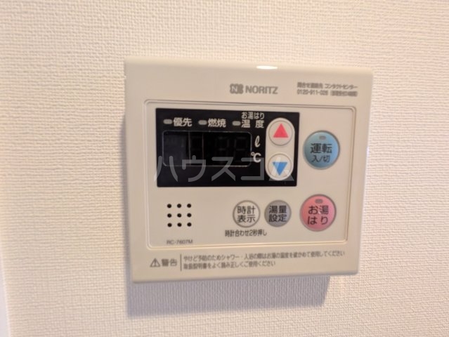 15/25 設備