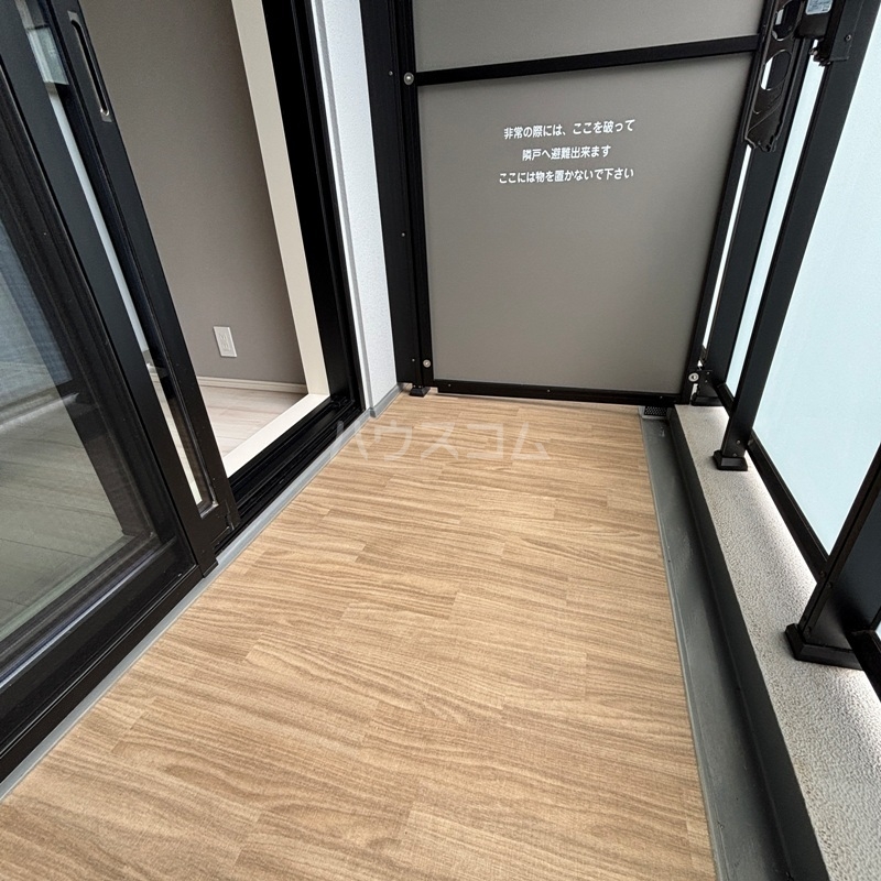 14/30 バルコニー