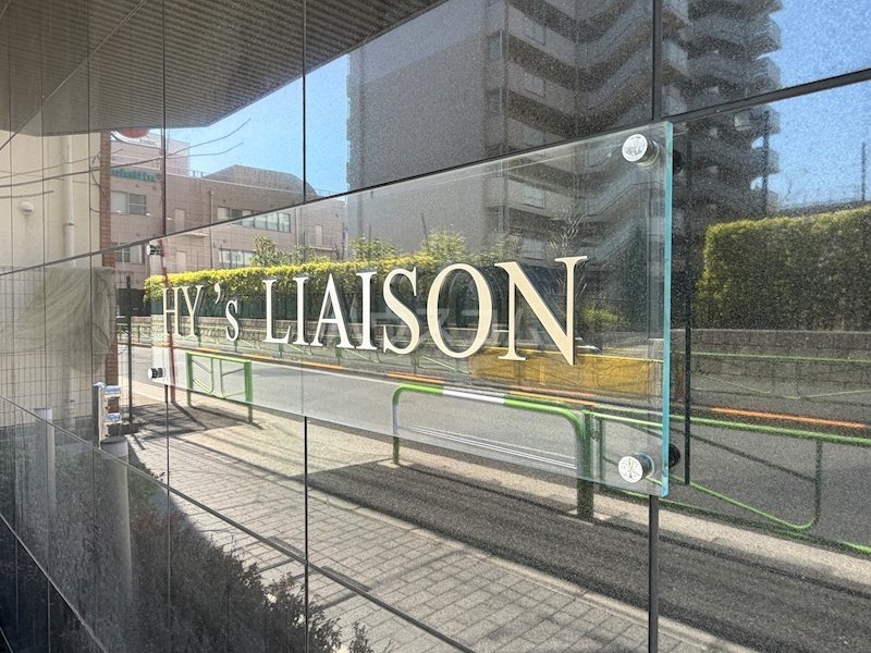 16/29 その他画像