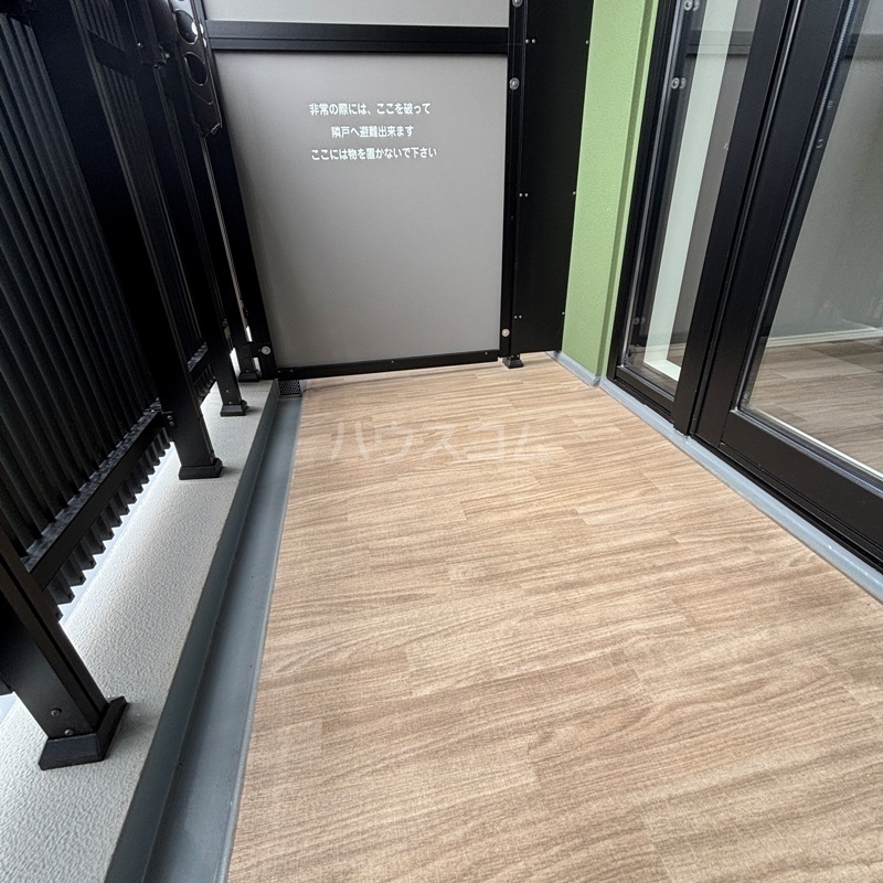 13/30 バルコニー