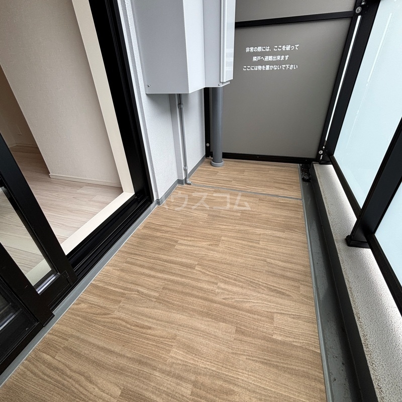 14/30 バルコニー