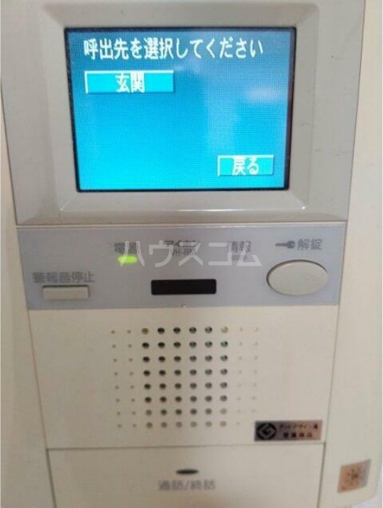 12/25 その他画像