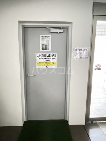 19/30 その他画像