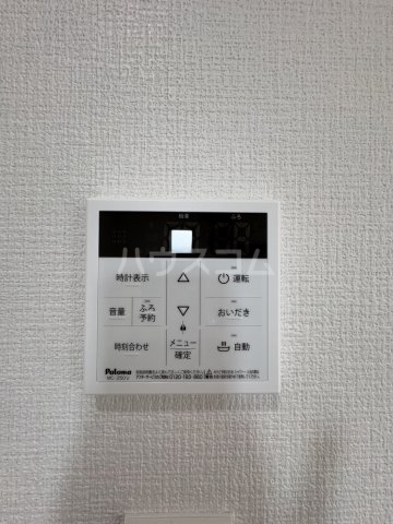15/30 設備