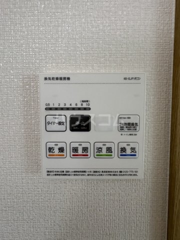 21/30 その他画像