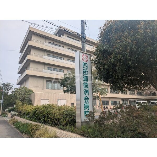 29/30 周辺