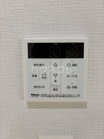 23/30 設備