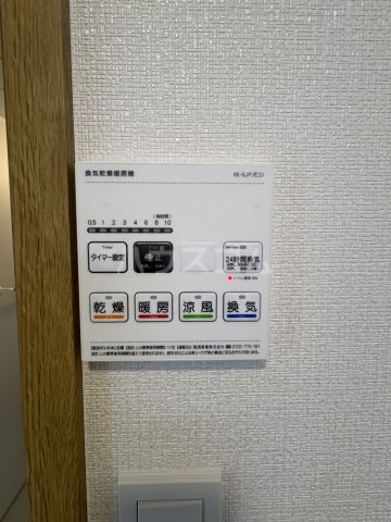 25/30 設備