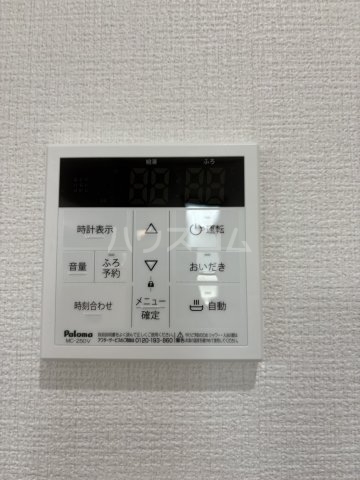 21/30 設備