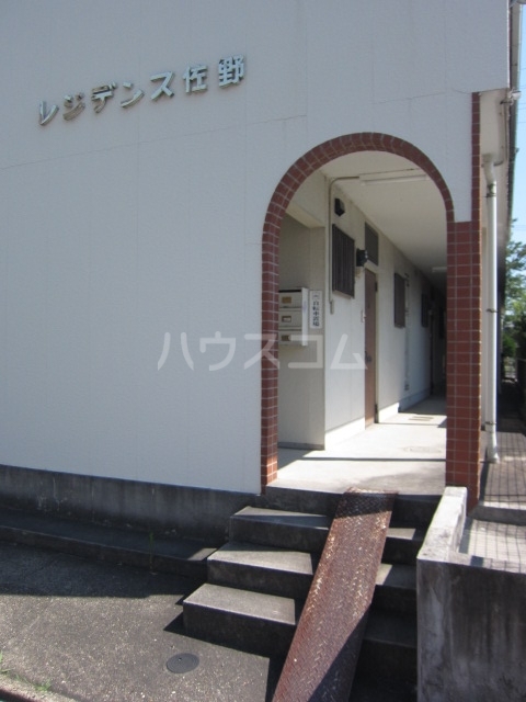 20/28 エントランス