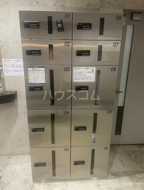 14/24 その他画像