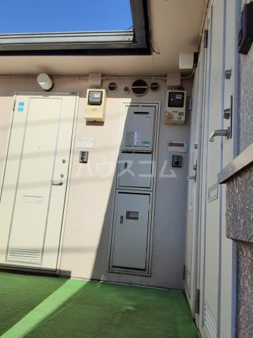 20/25 その他画像