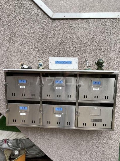 23/25 その他画像