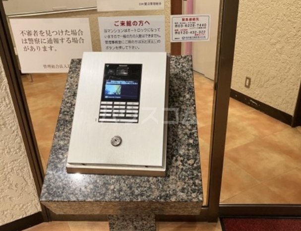 11/13 その他画像