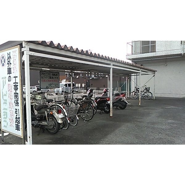 13/26 その他画像