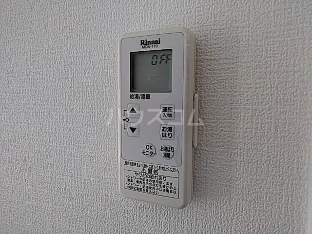 25/30 その他画像