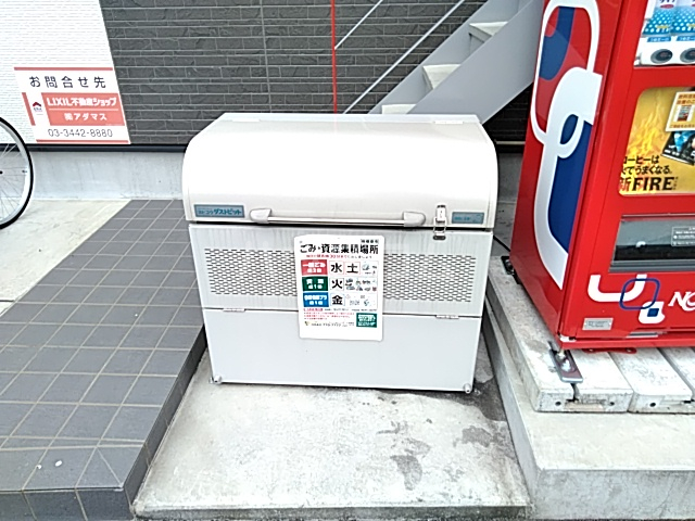 27/30 その他画像