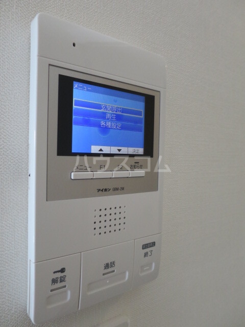 12/24 その他画像