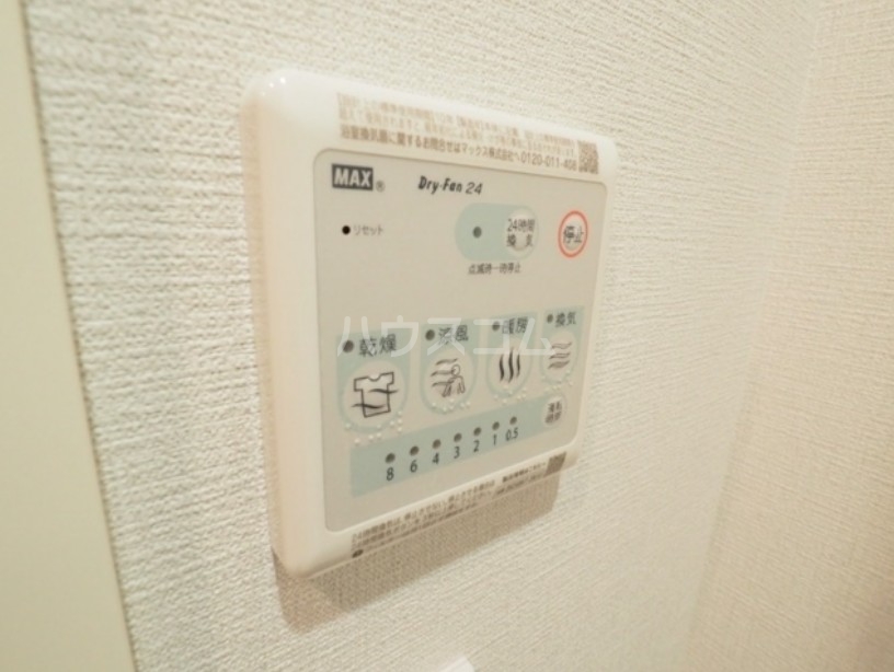 14/30 設備