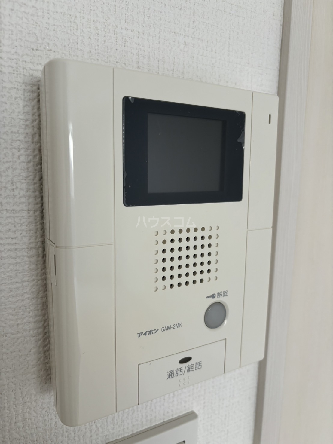 12/30 設備