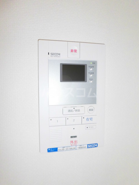 21/30 その他画像