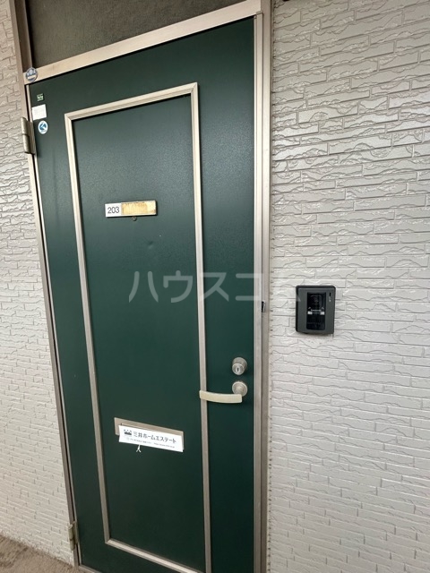10/30 玄関