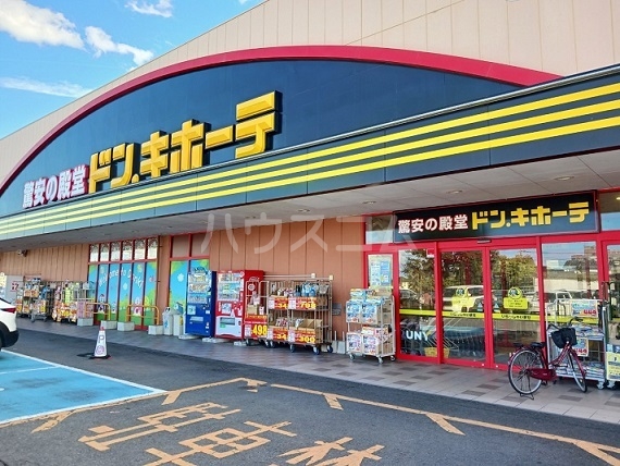 17/28 周辺
