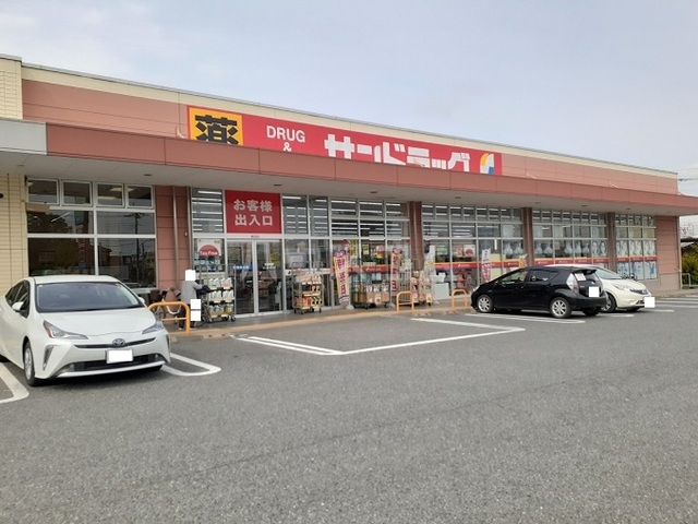 20/28 周辺