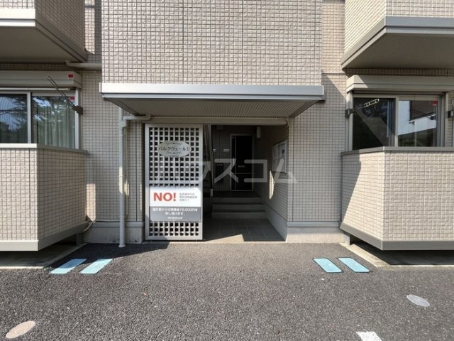 14/17 エントランス