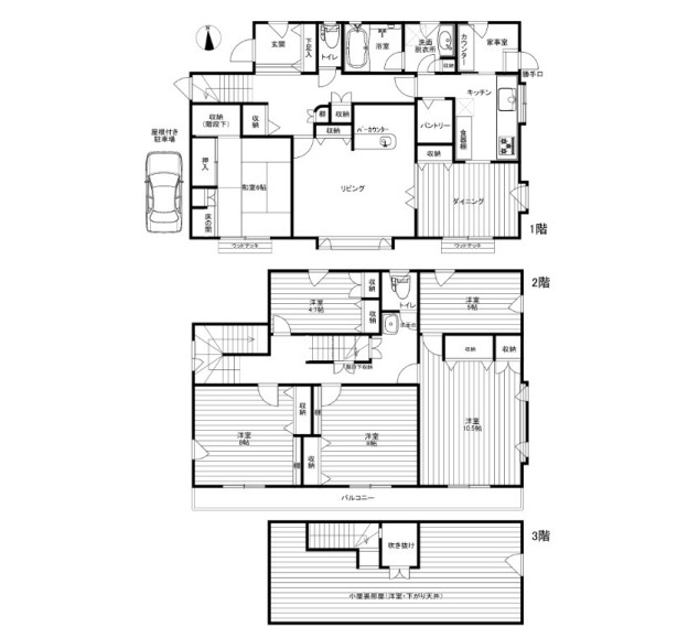 新町5丁目貸家の間取り