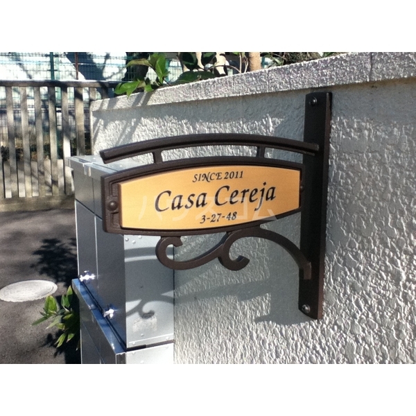 6/16 エントランス