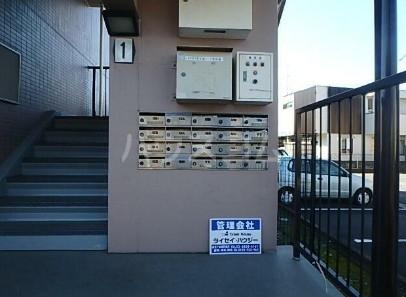 16/29 その他画像