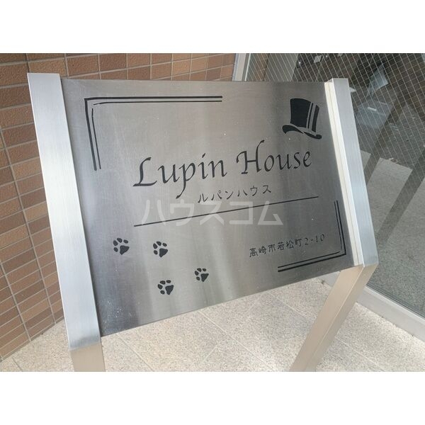 14/21 その他画像