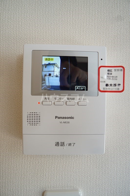 17/24 その他画像