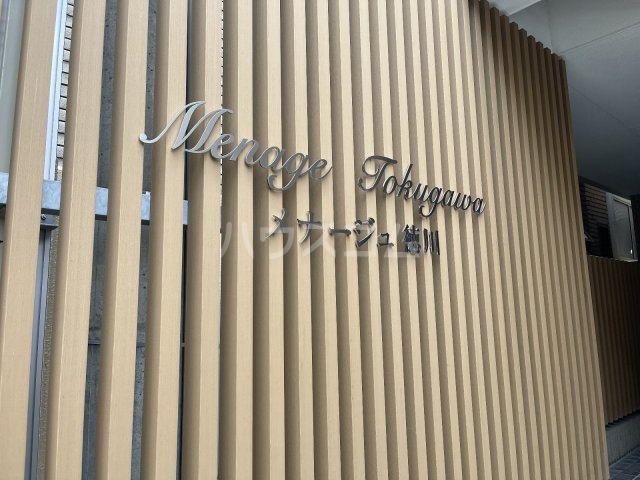 2/14 その他画像