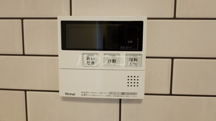 22/30 その他画像