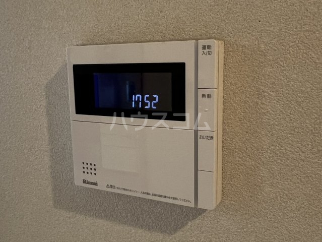 20/30 設備