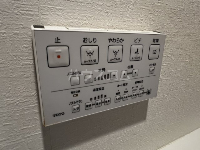 23/30 設備
