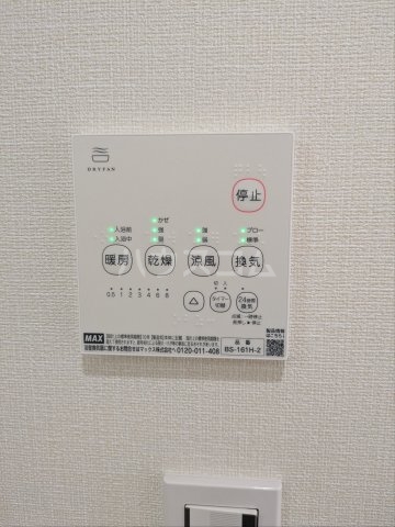 15/27 その他画像