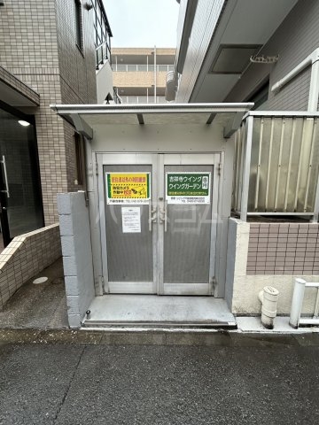 その他画像