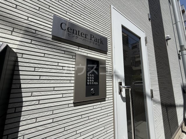 26/30 その他画像