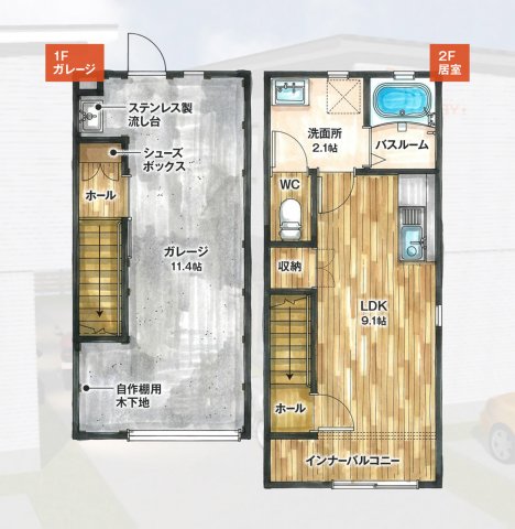 ホビープラスの間取り