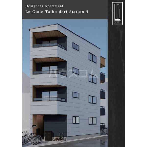 7/14 その他画像