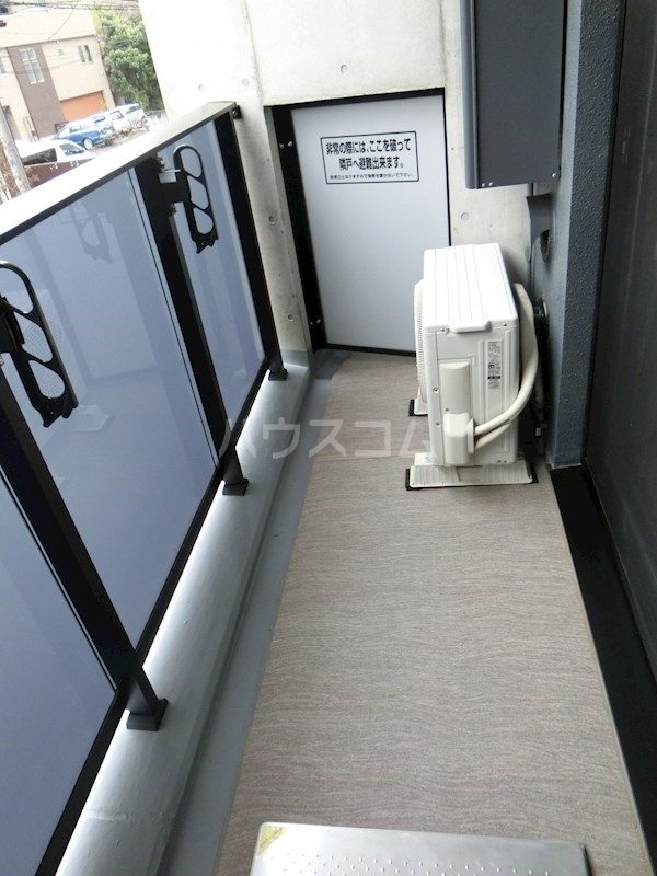 12/20 バルコニー