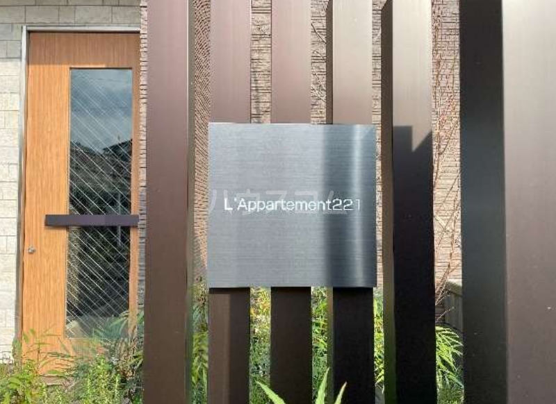 2/12 エントランス