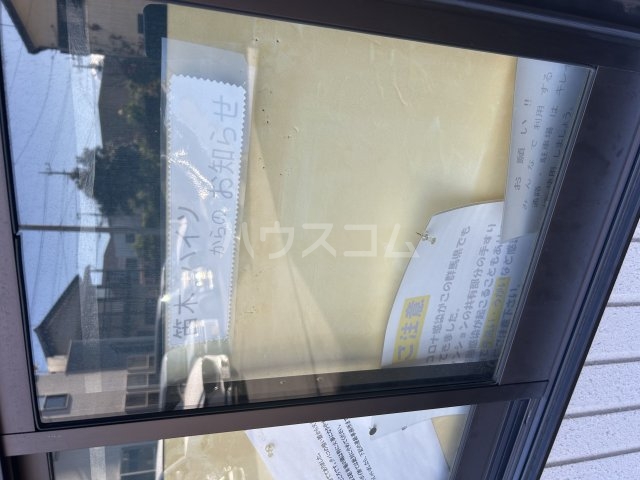 19/25 バルコニー