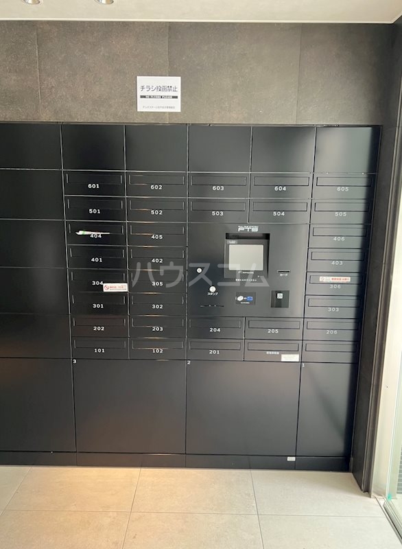 17/25 その他画像