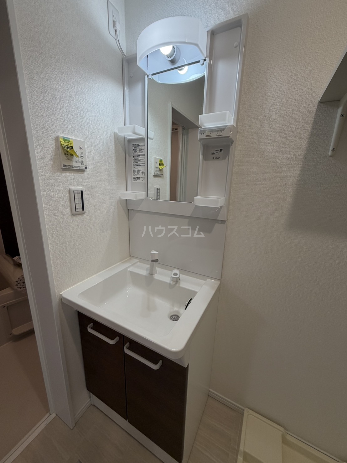 13/30 洗面